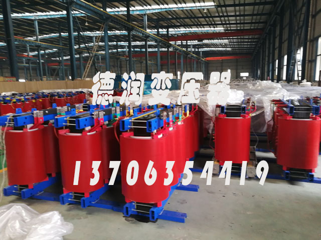 清远SCB18-1000KVA/10KV/0.4KV干式变压器