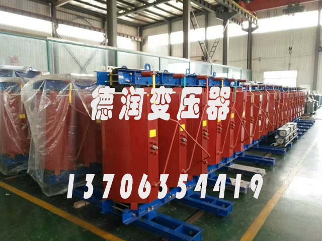 清远SCBH15-2000KVA/10KV/0.4KV非晶合金干式变压器