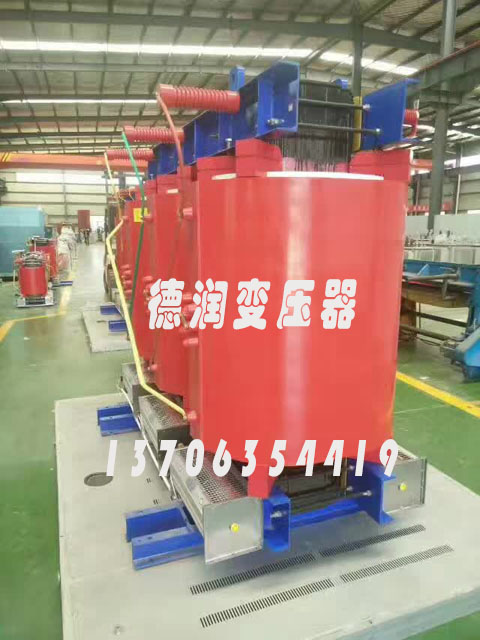 清远1000KVA非晶合金干式变压器