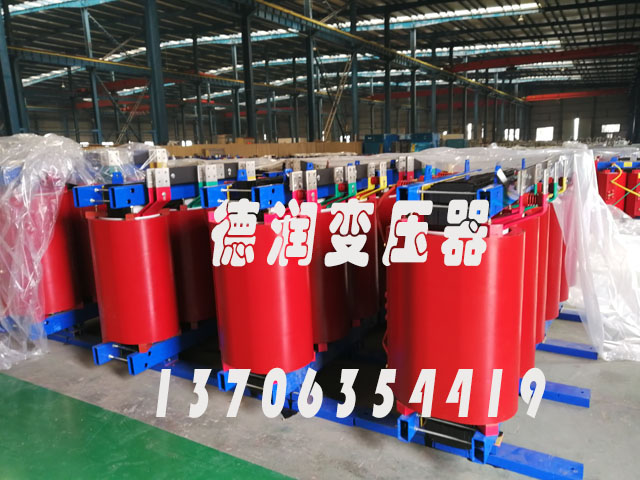 清远SCB18-2500KVA/10KV/0.4KV干式变压器